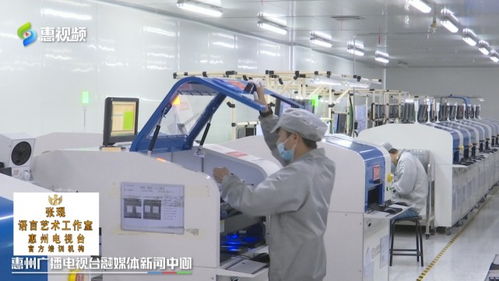 九联科技将于23日在科创板挂牌上市 将成惠州首家科创板上市公司